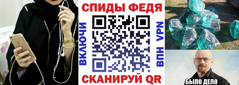 Amphetamine Розовый  сайты даркнета формула  Хабаровск 
