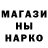 ГАШИШ VHQ Katherine Colina