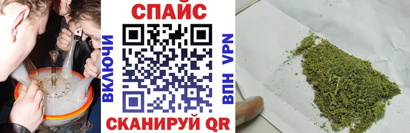 Бутират буратино  mega ССЫЛКА  Хабаровск 