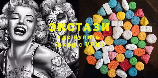 МДПВ Абаза