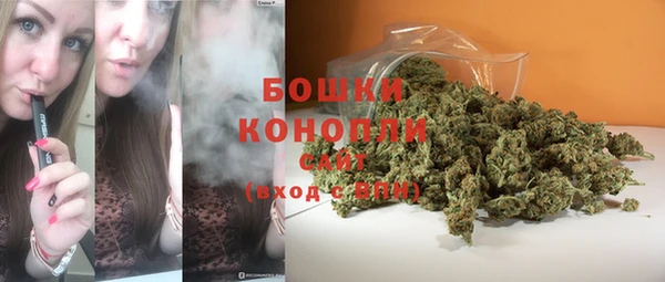 COCAINE Алексеевка