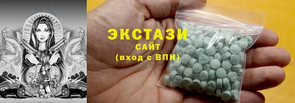 МДПВ Абаза