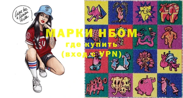 МДПВ Абаза
