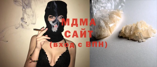 мдпв Алзамай