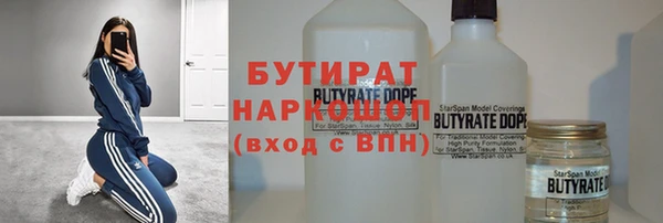 МДПВ Абаза