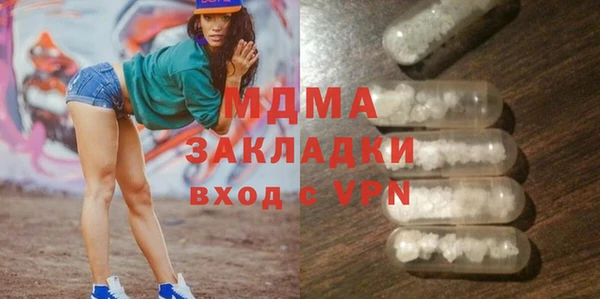 мдпв Алзамай