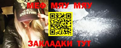 гашишное масло Пушкино