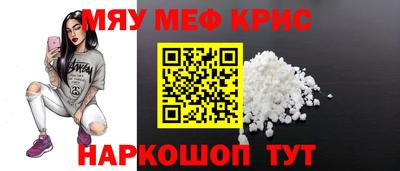 гашишное масло Пушкино