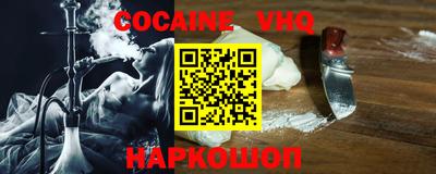 mdpv Пыть-Ях