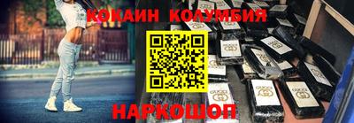 mdpv Пыть-Ях