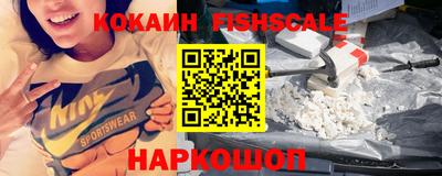 mdpv Пыть-Ях
