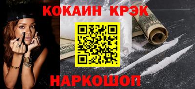 мяу мяу мука Пугачёв