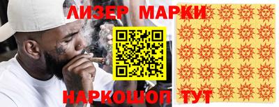 мяу мяу мука Пугачёв