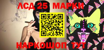 mdpv Пыть-Ях