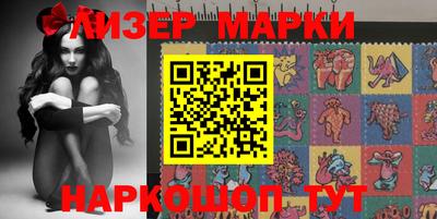 mdpv Пыть-Ях