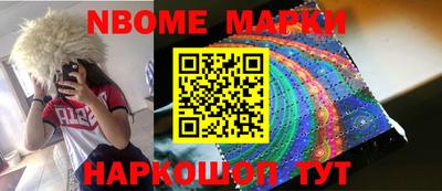 mdpv Пыть-Ях