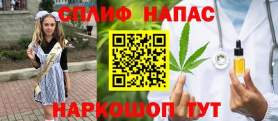 мяу мяу мука Пугачёв