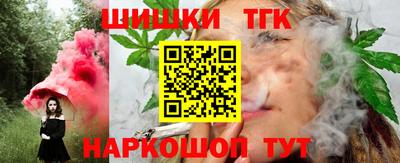 мяу мяу мука Пугачёв