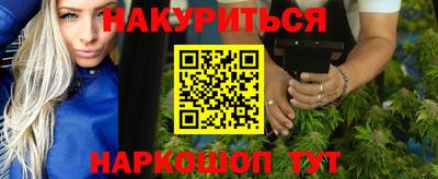 мяу мяу мука Пугачёв