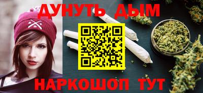 mdpv Пыть-Ях