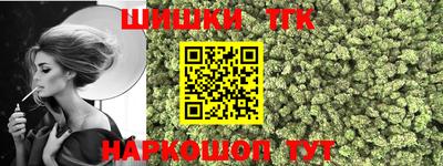 mdpv Пыть-Ях