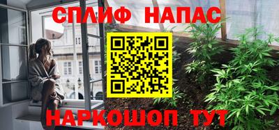 mdpv Пыть-Ях