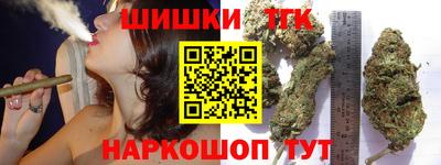 mdpv Пыть-Ях