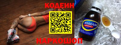 mdpv Пыть-Ях