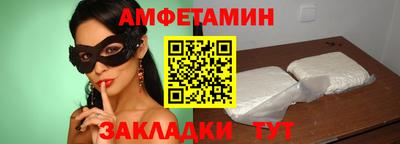 mdpv Пыть-Ях