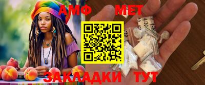 гашишное масло Пушкино