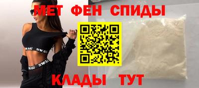 гашишное масло Пушкино