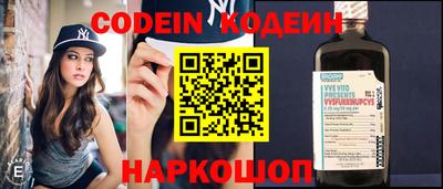 mdpv Пыть-Ях