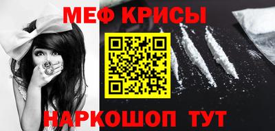 гашишное масло Пушкино