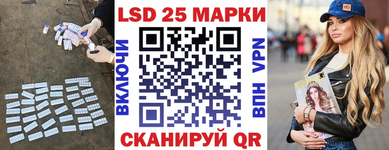 ЛСД экстази ecstasy  MEGA   Хабаровск 