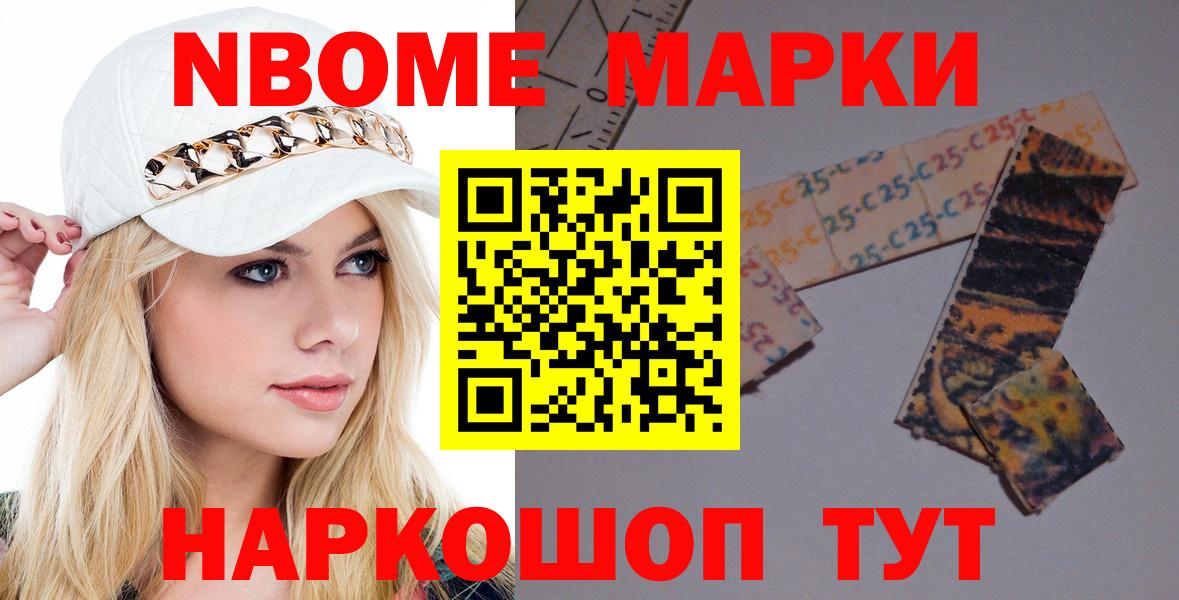Лсд 25 экстази кислота  Вход с VPN  Хабаровск 